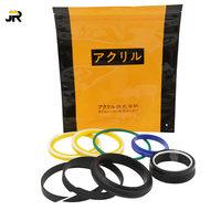 Kit de réparation de joint de vérin hydraulique pour godet de pelle rétrocaveuse, compatible avec les chargeuses JCB 3CX, 3D, 4CN, 4C, 214