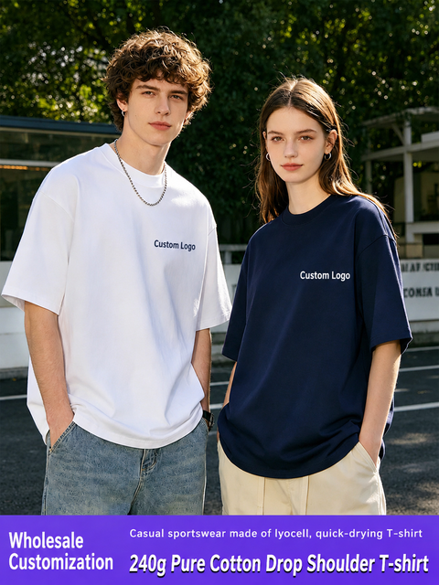 High Quality 100% Cotton Men's Oversized T-Shirt with Screen Print Custom Logo O-Neck Short Sleeve Heavyweight Fabric