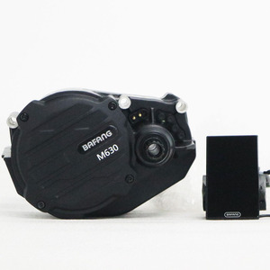 <span class=keywords><strong>Motor</strong></span> de Impulsión Central Bafang M630 48V <span class=keywords><strong>1500W</strong></span> <span class=keywords><strong>para</strong></span> <span class=keywords><strong>Bicicleta</strong></span> Eléctrica - Product Image 3
