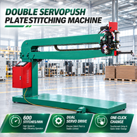 Machine à coudre les boîtes en carton ondulé GDJ à double servo avec contrôle de l'espacement des points et écran tactile