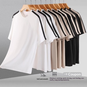 T-shirt Raglan in Cotone Romano Nuovo <span class=keywords><strong>Stile</strong></span> Estivo da Uomo, Maglia in Sorona, Moda Giovanile, Fresca e Confortevole, Manica Corta, Tinta Unita - Product Image 2