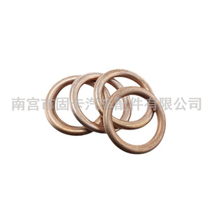Oil Drain <b>Plug</b> Gasket For Volkswagen Audi Skoda EA211 EA888 OE 138157 Copper Aluminum Composite Mat - Product Image 5
