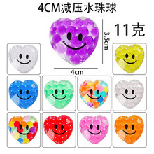 Juguete Antiestrés Personalizado con Forma de Corazón, Bola de Agua, Juguete <span class=keywords><strong>para</strong></span> Aliviar el Estrés, Gadget Colorido <span class=keywords><strong>para</strong></span> Jóvenes, Venta al Por Mayor - Product Image 4