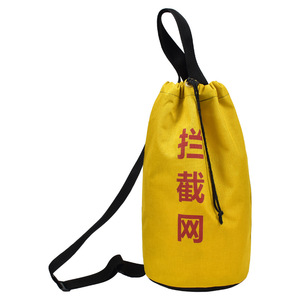 Yas'an Interception Net 3m X 1.2m 5m X 1.5m 10m X 1.5m Water Rescue Safety Escape Net For Fire Department Blue Sky Rescue - Product Image 1