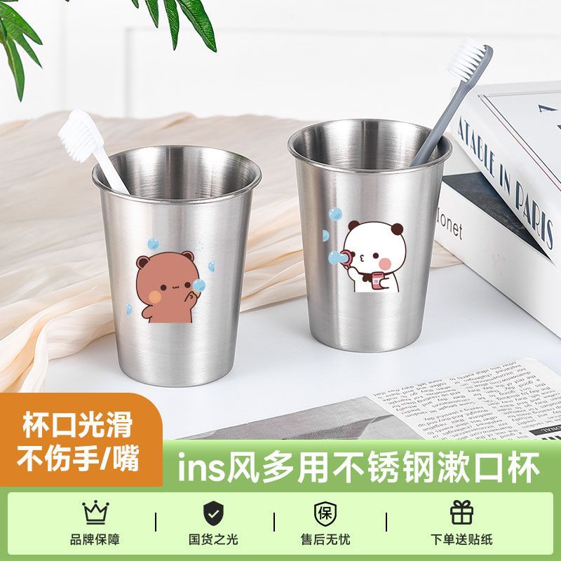 สแตนเลสสตีลเกรดอาหาร