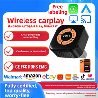 WOOBOOBOX T2 Adaptateur Carplay Android Auto 4-en-1 Boîte de conversion USB C sans fil Dongle Mirrorlink sans fil Orange pour Audi A4L