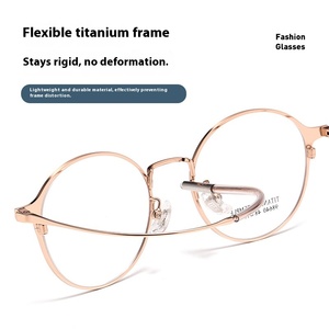 Dernières lunettes correctrices unisexes ultra légères en titane motif solide visage diamant anti-lumière bleue 98640 noir or argent - Product Image 3