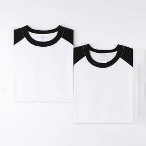 100% coton haute qualité rétro impression personnalisée 250g col rond t-shirt hommes couleur bloc Streetwear personnalisé t-shirt pour hommes - Product Image 4