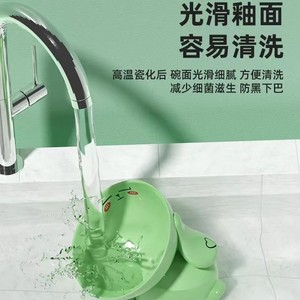 Bol en céramique pour chats avec support pour le cou, facile à nettoyer, design anti-menton noir - Product Image 1