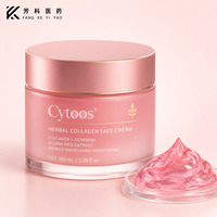 Crème visage aux herbes avec acide hyaluronique et acide kojique, correcteur de taches brunes, anti-âge, hydratant éclaircissant pour tous types de peau