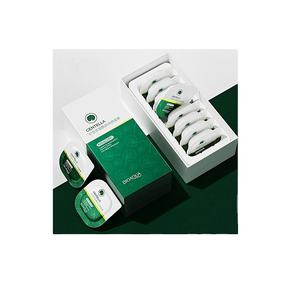 2022 nettoyer le Film de boue clair points noirs contrôle de la graisse acné hydrater éclaircir le masque facial appliquer le Film de boue - Product Image 1