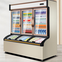 Congélateur commercial grand format pour boissons et légumes, vitrine réfrigérée pour supermarchés et dépanneuses, congélateur de conservation et de refroidissement