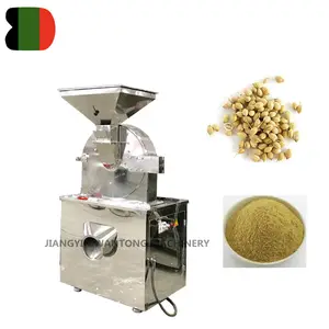 WF wholesale Chinese herb flour milling grinder crushing machine price