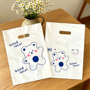 wholesale custom logo thank you <b>shopping</b> bags with print for <b>small</b> business gift stores - Product Image 1