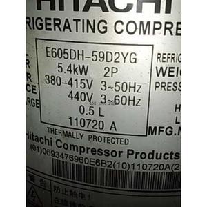 Compresseur frigorifique Hyzl E605DH 59D2YG pour applications de refroidissement industrielles - Product Image 2