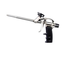 Pistolet de pulvérisation de mousse lourde CY-028 avec panier téfloné antiadhésif et valve à aiguille