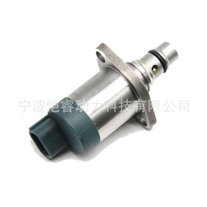 Válvula de Control de Admisión SCV 294009-0740 294200-2760 KR-SCV54 para Transmisión Manual Isuzu - Product Image 4