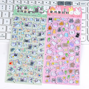 Autocollants en PVC laser 3D avec impression d'animaux de dessin animé en cristal en relief GF Creative pour coque de téléphone portable et décoration de carnet - Product Image 1