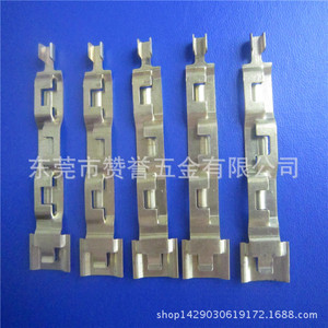 Stamped <b>Copper</b> Contact <b>Sheet</b> 10A 250V Conductive For PCB Board Switch Battery Connection - Product Image 4