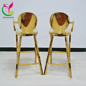 Sillas Altas <span class=keywords><strong>de</strong></span> Barra Modernas y Lujosas <span class=keywords><strong>de</strong></span> Acero Inoxidable Dorado, Duraderas, para Hotel, Club, Sala <span class=keywords><strong>de</strong></span> Estar, Oficina en Casa, con Reposabrazos - Product Image 5