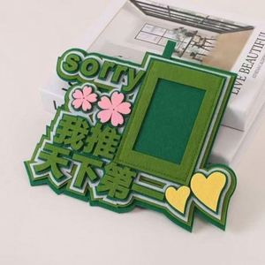 Diseño Personalizado de Texto KPOP, Logotipo Periférico Creativo, Colgante de Tela No Tejida - Product Image 1