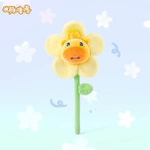 Genuino Capybara Lulu Bouquet Linda muñeca de flores de peluche en Tipo de oso súper suave relleno de algodón PP regalo del Día del maestro para novia - Product Image 3