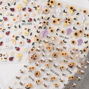 Pegatinas 5D para <span class=keywords><strong>Uñas</strong></span> con Diseño <span class=keywords><strong>de</strong></span> <span class=keywords><strong>Girasol</strong></span> Amarillo, Adhesivos Decorativos con Abejas y Crisantemos <span class=keywords><strong>de</strong></span> Dibujos Animados para Verano - Product Image 4