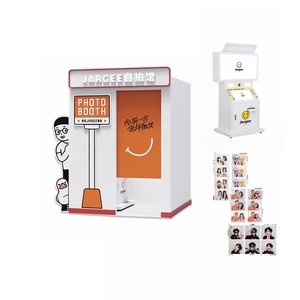 Nuevo Producto: Cabina de Fotos Jargee 360 - Product Image 1