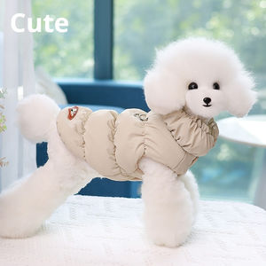 Chaleco de Algodón Cálido con Botones para Perro, Ropa de Invierno con Diseño de Dos Patas, Ropa para Mascotas - Product Image 2