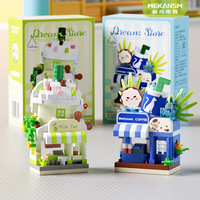 YD TOYS Blocs de construction écologiques Street View en plastique, jouet DIY pour enfants de 5 à 7 ans, thème animaux et nature, petit cadeau