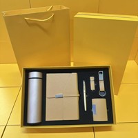 Nouvelles Idées de Produits 2026 : Coffret Cadeau d'Affaires VIP Personnalisable – Tasse Thermos, Carnet, Clé USB – Articles Promotionnels pour Entreprises