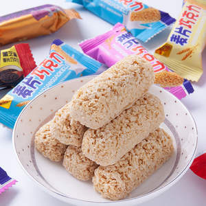 Petit déjeuner nutritif Thaïlande prêt à manger avoine biscuit au chocolat barre énergétique avoine chocolat granola barres avoine choco - Product Image 5