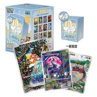 Nouvel ensemble de pièces de monnaie Pokémon TCG PTCG en chinois simplifié 151, Pikachu Écarlate et Violet, kit de jetons de jeu de collection pour cadeau