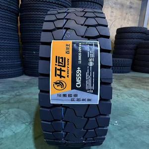 ยางรถบรรทุกหนัก 650/700/825/900/1000/1100/1200R20 รับน้ำหนักมาก สำหรับงานเหมือง คุณภาพสูง ราคาโรงงาน ขายส่ง - Product Image 4