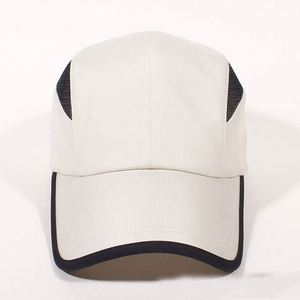Custom Leopard Print Mesh Running Sport <b>Cap</b> Unstructured Baseball <b>Cap</b> 100% Polyester Waterproof Sun Outdoor <b>Quick</b> <b>Dry</b> Fit Hat - Product Image 4