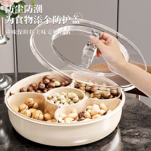 Fruit Platter Round 8-11 Compartments With Lid For Nuts Dried Fruits Snacks Storage Tray - Product Image 3