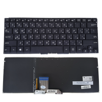AR arabe avec clavier d'ordinateur portable rétro-éclairé pour Asus ZenBook UX410 UX310 UX410UA UX410UQ UX410UF RX410 0KNB0-2631US00 0KN0-UM2US16