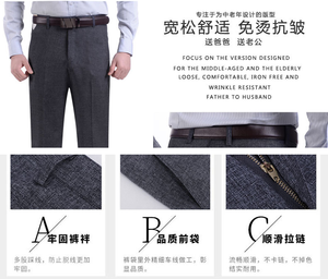 30-40 pantaloni Casual da uomo primavera/estate pantaloni larghi a maniche dritte a vita alta pantaloni per il tempo libero da uomo - Product Image 5