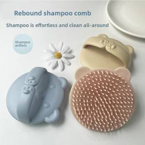 Herramienta de Silicona para Eliminar el Cabello de los Niños, Peine Ligero de Forma Ovalada para Lavar el Cabello, Cepillo para Lavar el Cabello de Bebés - Product Image 4