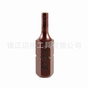 Hex <b>Screwdriver</b> <b>Bits</b> 25mm 24Pc <b>Set</b> With Storage Strip For General Maintenance And Repair - Product Image 4