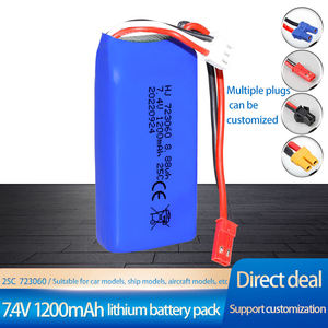 Fabrika Çıkışlı 7.4V 1200mAh Şarj Edilebilir LiPo Pil Paketi RC Uçak ve Çocuklar İçin Uçan Helikopter Oyuncakları - Product Image 3