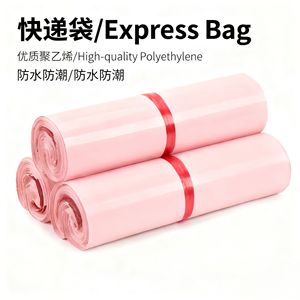 Sac de Courrier Épais Imperméable Rose Hejie 12 Mil, Sac d'Emballage Logistique Auto-Adhésif - Product Image 4
