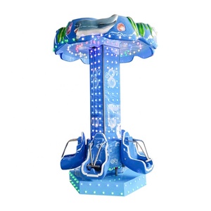 Manèges de parc d'attractions pour enfants de qualité garantie, machine d'attraction pour enfants, navette spatiale rotative à vendre - Product Image 1