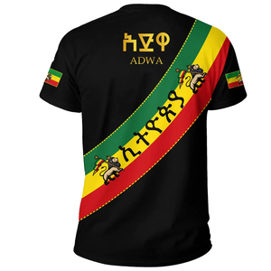 เสื้อยืดธงชัยชนะเอธิโอเปียอัอดวา ความภาคภูมิใจในมรดกทางวัฒนธรรมแอฟริกัน เสื้อยืดสแปนเด็กซ์ เสื้อยืดออกกำลังกายและวิ่งสำหรับผู้ชายไซส์พลัส - Product Image 4