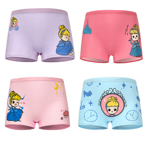 Calzoncillos y bragas de algodón suave para niñas, ropa interior para bebés y niños en tallas pequeñas y grandes - Product Image 5
