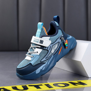 Zapatillas Deportivas Transpirables para Niños, con Suela Ligera de EVA, Antideslizantes, Estilo Casual para Papá - Product Image 4