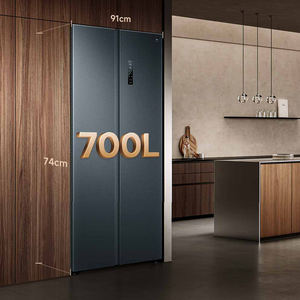 Réfrigérateur côte à côte Xiaomi Mijia 700L, capacité maximale Moqingyan BCD-700WMSA, contrôle intelligent par application, 220V, pour cuisine domestique - Product Image 2