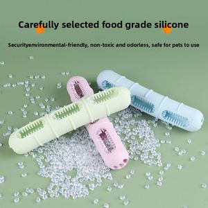 Bâton à mâcher en silicone pour animaux de compagnie, style adorable, pour chats et chiens, avec bandes de viande rembourrées, comme brosse à dents pour animaux - Product Image 3