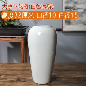 Jarrón de Cerámica Grande con Forma de Repollo de 32 cm, con Textura de Color, para Decoración del Hogar con Flores Secas - Product Image 6