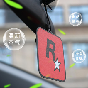 Rockstar <b>Car</b> Aromatherapy <b>Tablet</b> Orange 9135A Decorative Fragrance For Vehicle - Product Image 4